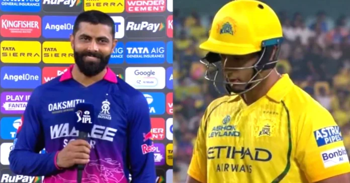 Jadeja Jadeja