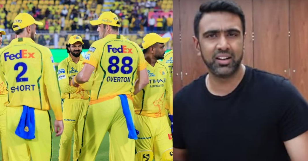 தயவு செஞ்சு ஆடுகளத்தை குறை சொல்லாதீங்க.. இது முழுக்க சிஎஸ்கே மேலதான் தப்பு.. ரவிச்சந்திரன் அஸ்வின் வருத்தம்