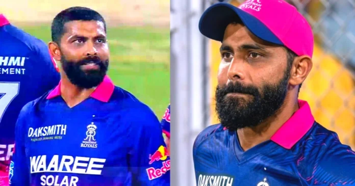 Jadeja Jadeja