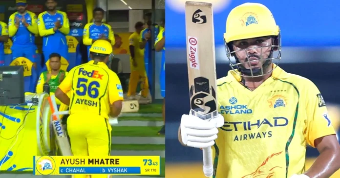Mhatre Mhatre