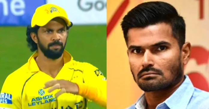 Ruturaj Ruturaj