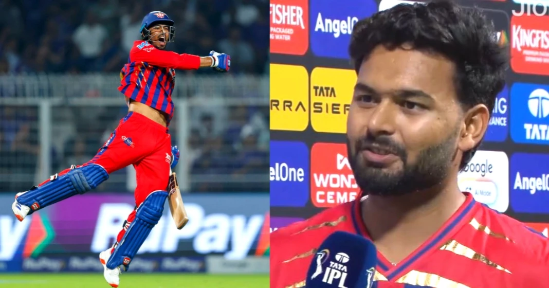 சின்ன ஊர்ல இருந்து வந்த பையன்.. நெட்ஸ்ல செஞ்சத மேட்ச்ல காட்டி புல்லரிக்க வச்சிட்டான் – ரிஷப் பண்ட் பேட்டி