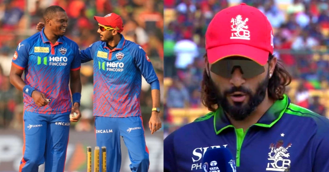 இப்ப டெல்லி கூட தோல்வி எங்களுக்கு பிரச்சனையே கிடையாது.. எங்க பவுலர்கள்கிட்ட நான் சொன்னது இதுதான் – ரஜத் படிதார் பேச்சு