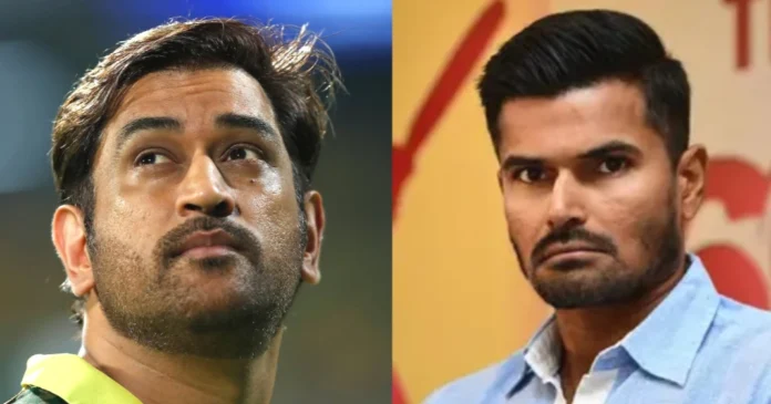 Dhoni Dhoni