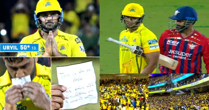 CSK CSK