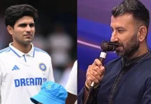 கில்லுக்கு தைரியம் இல்ல.. அந்த ஒரு காரியத்தை செய்யாததால் தான் தோற்றோம் – புஜாரா வருத்தம்